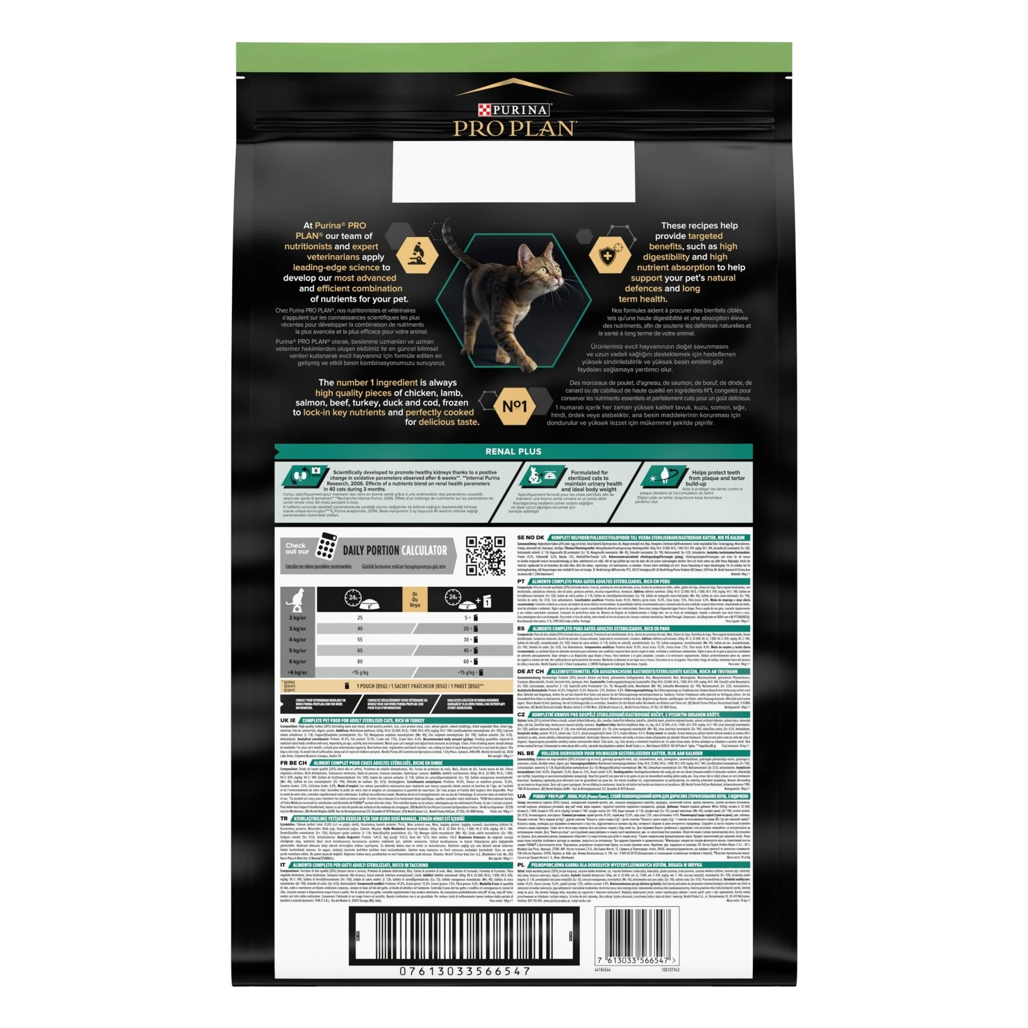 Purina Pro Plan Cat Sterilised with Renal Kalkon - Image 3